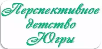 http://www.pdugra.ru